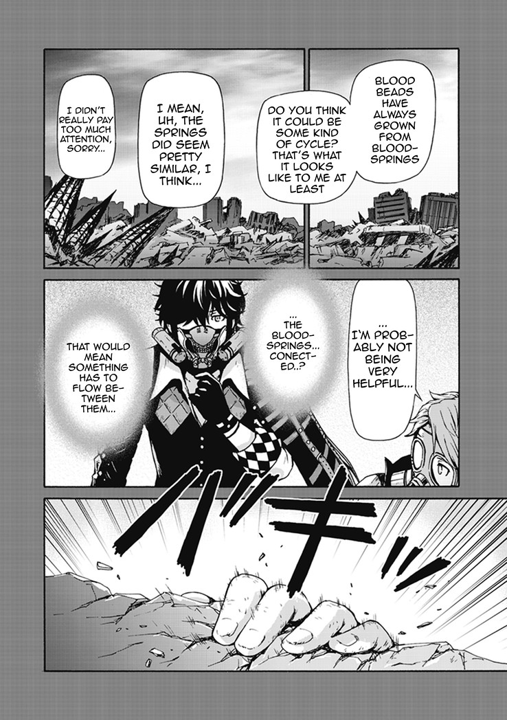 CODE VEIN -Memory Echoes- chapter 2 page 15