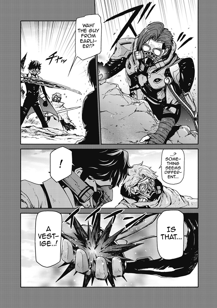 CODE VEIN -Memory Echoes- chapter 2 page 16