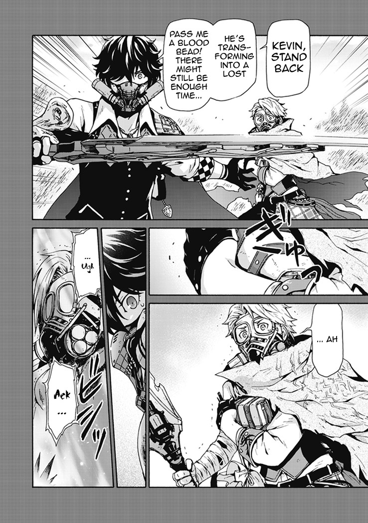 CODE VEIN -Memory Echoes- chapter 2 page 17