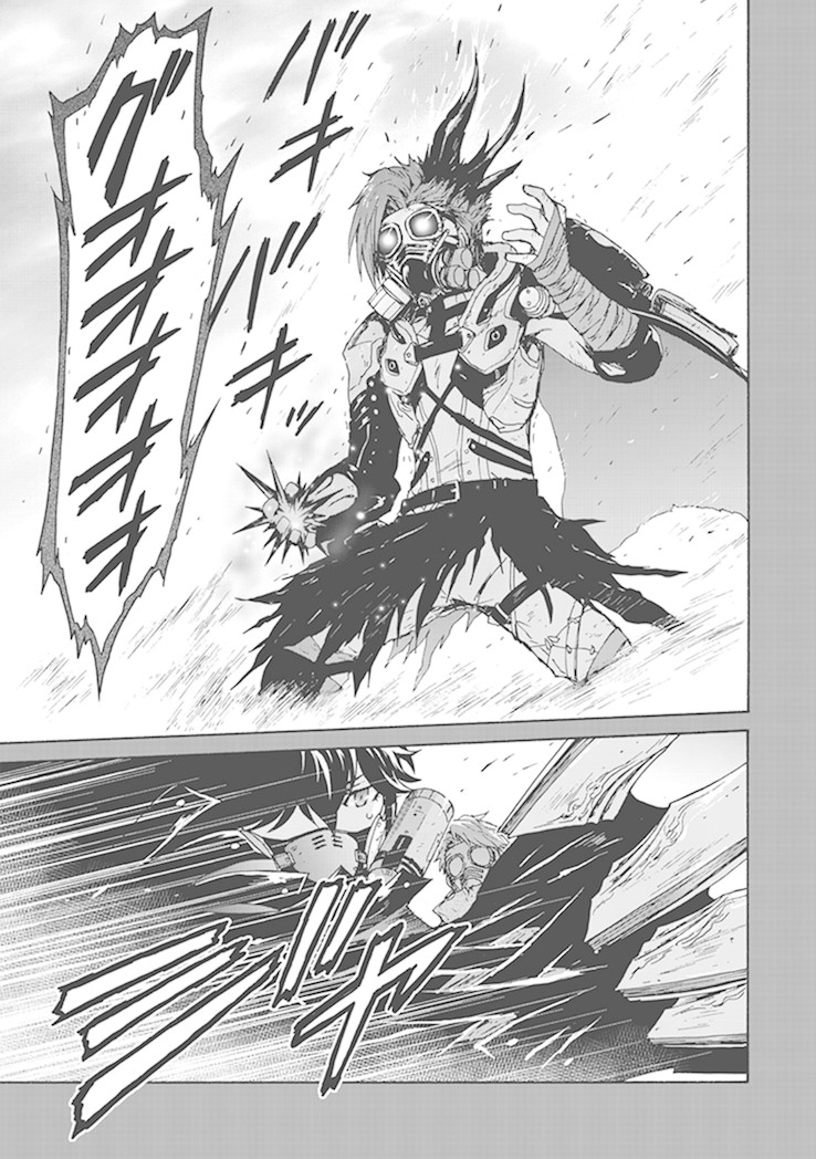 CODE VEIN -Memory Echoes- chapter 2 page 18