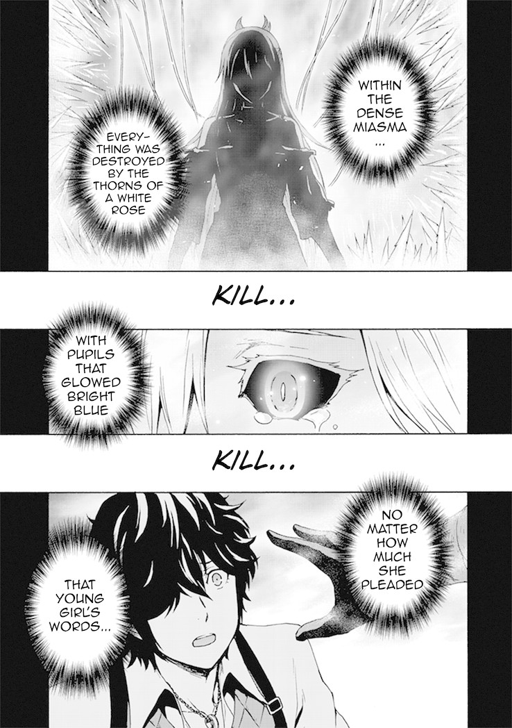 CODE VEIN -Memory Echoes- chapter 2 page 2