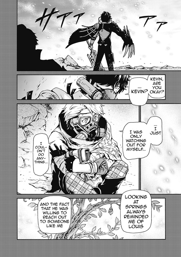 CODE VEIN -Memory Echoes- chapter 2 page 20