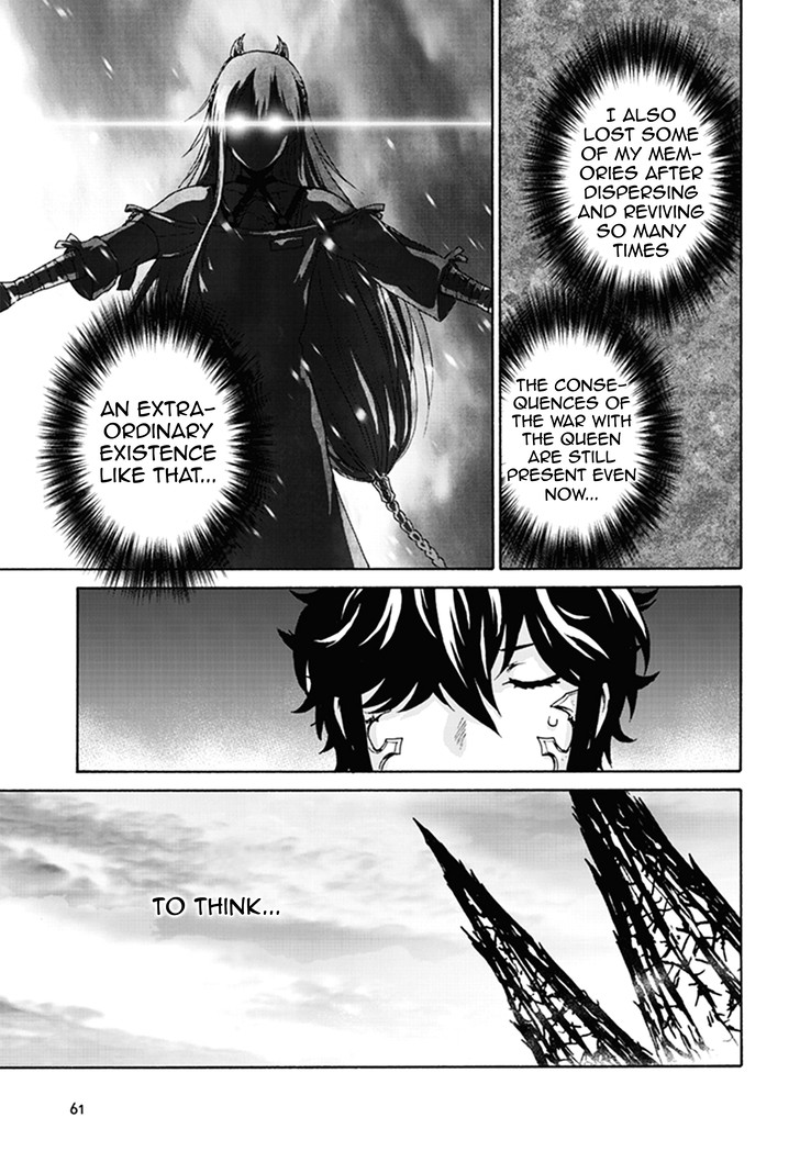 CODE VEIN -Memory Echoes- chapter 2 page 24