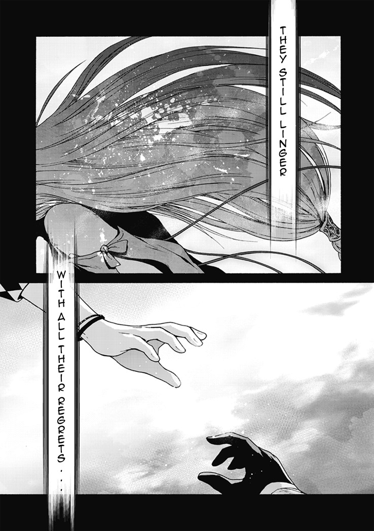 CODE VEIN -Memory Echoes- chapter 2 page 26