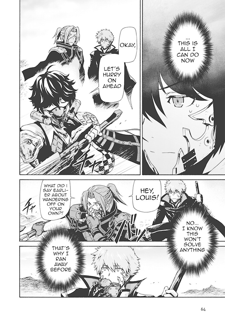 CODE VEIN -Memory Echoes- chapter 2 page 27