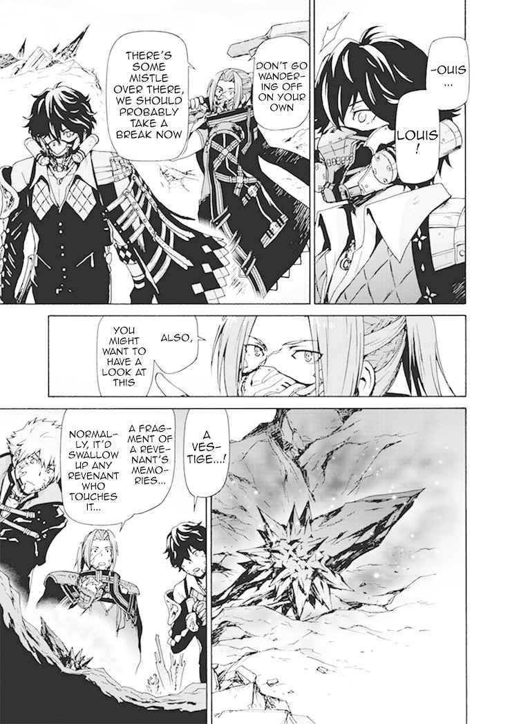 CODE VEIN -Memory Echoes- chapter 2 page 4