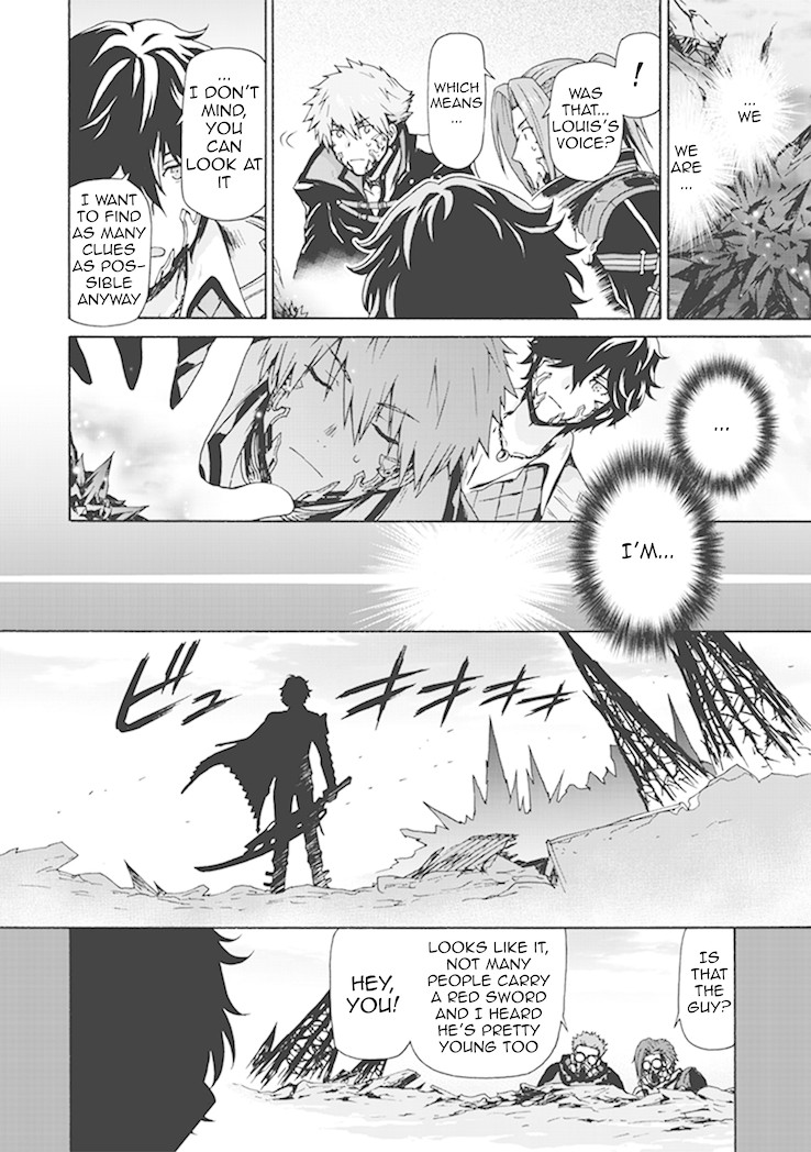 CODE VEIN -Memory Echoes- chapter 2 page 5