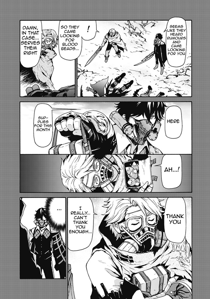 CODE VEIN -Memory Echoes- chapter 2 page 8