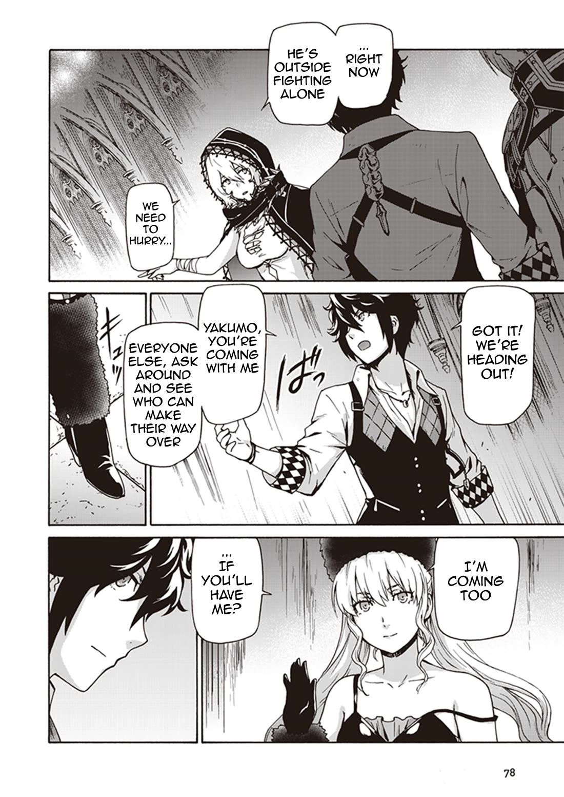 CODE VEIN -Memory Echoes- chapter 3 page 11