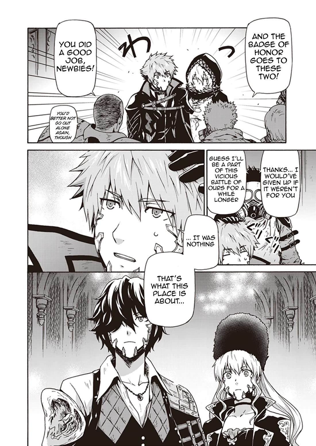 CODE VEIN -Memory Echoes- chapter 3 page 23