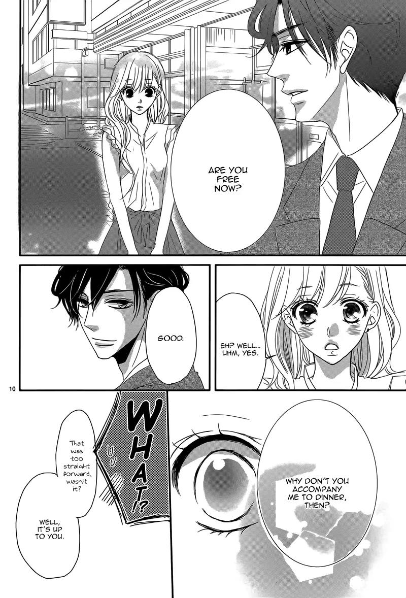 Coffee & Vanilla chapter 1 page 14