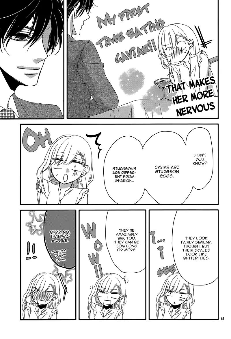 Coffee & Vanilla chapter 1 page 19