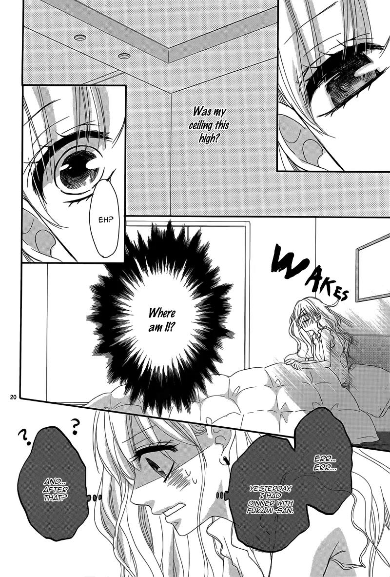 Coffee & Vanilla chapter 1 page 24