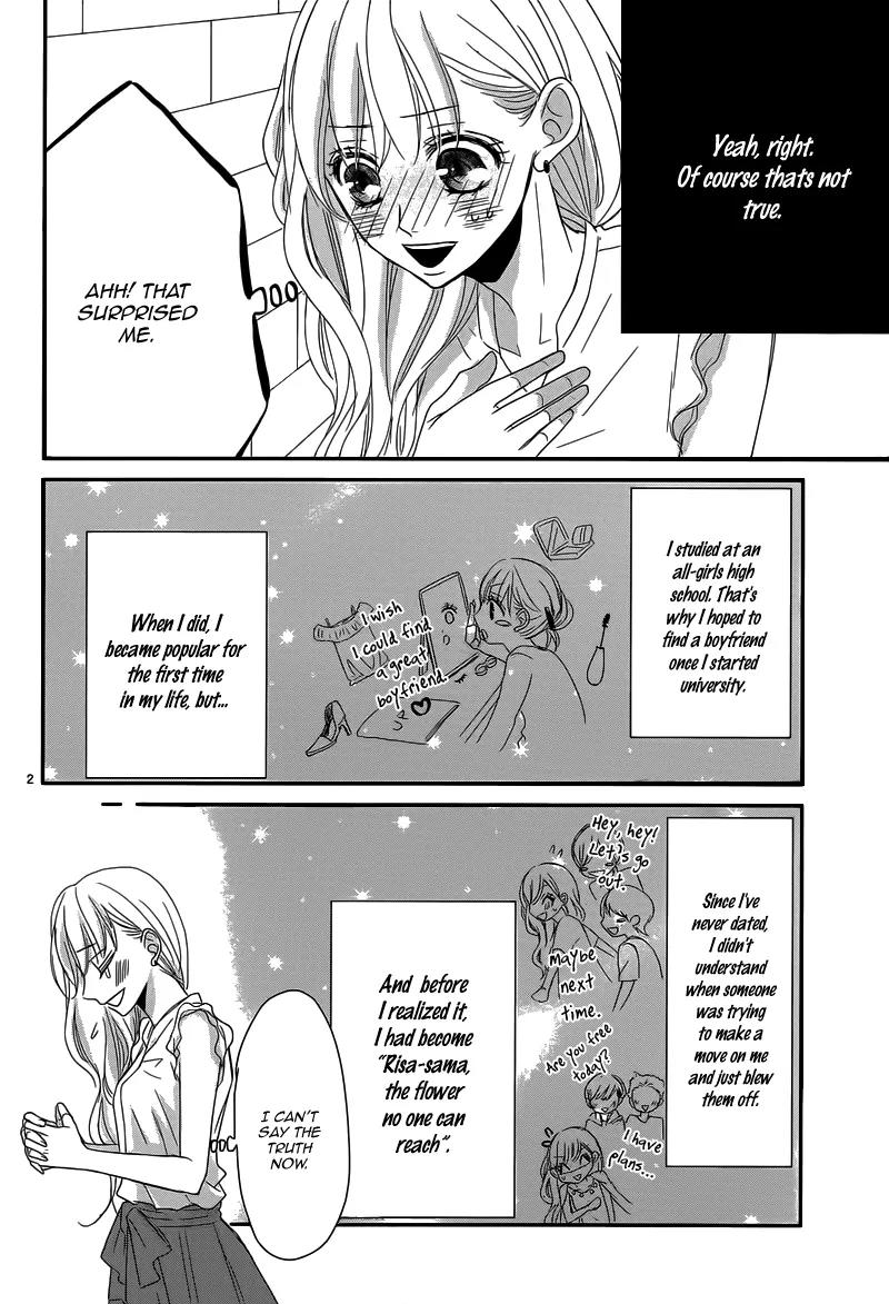 Coffee & Vanilla chapter 1 page 6