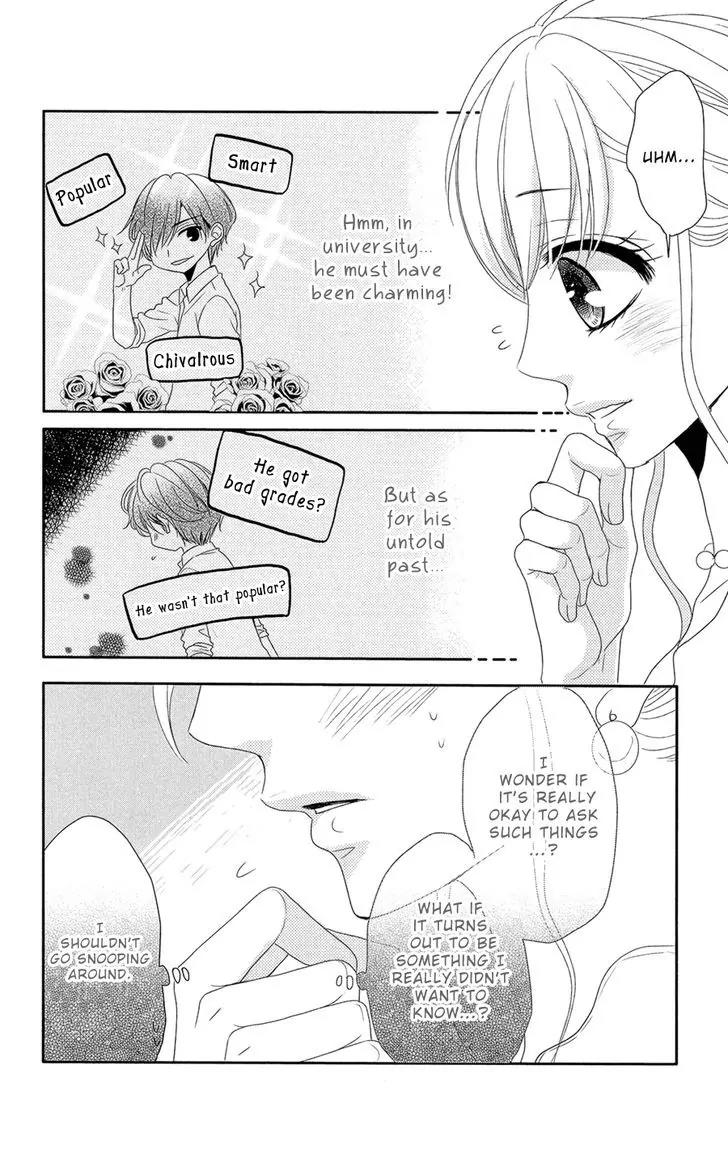 Coffee & Vanilla chapter 10 page 11