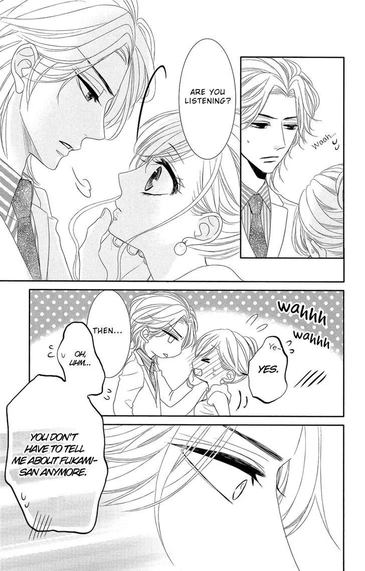 Coffee & Vanilla chapter 10 page 12