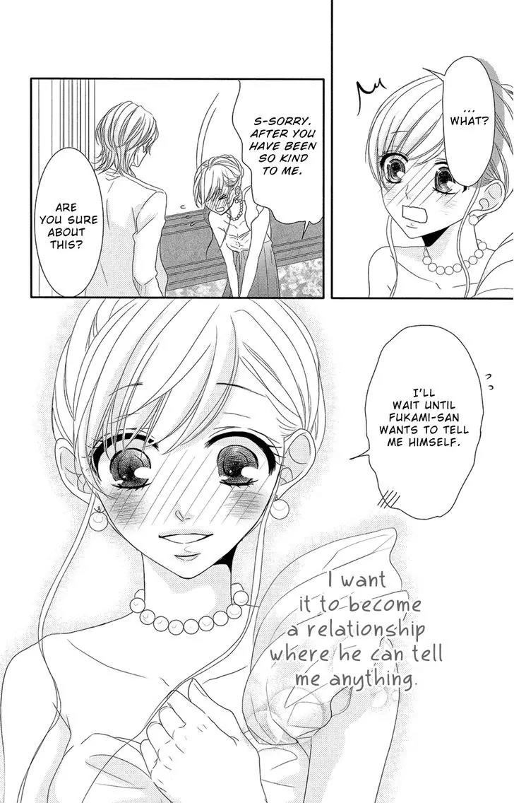 Coffee & Vanilla chapter 10 page 13