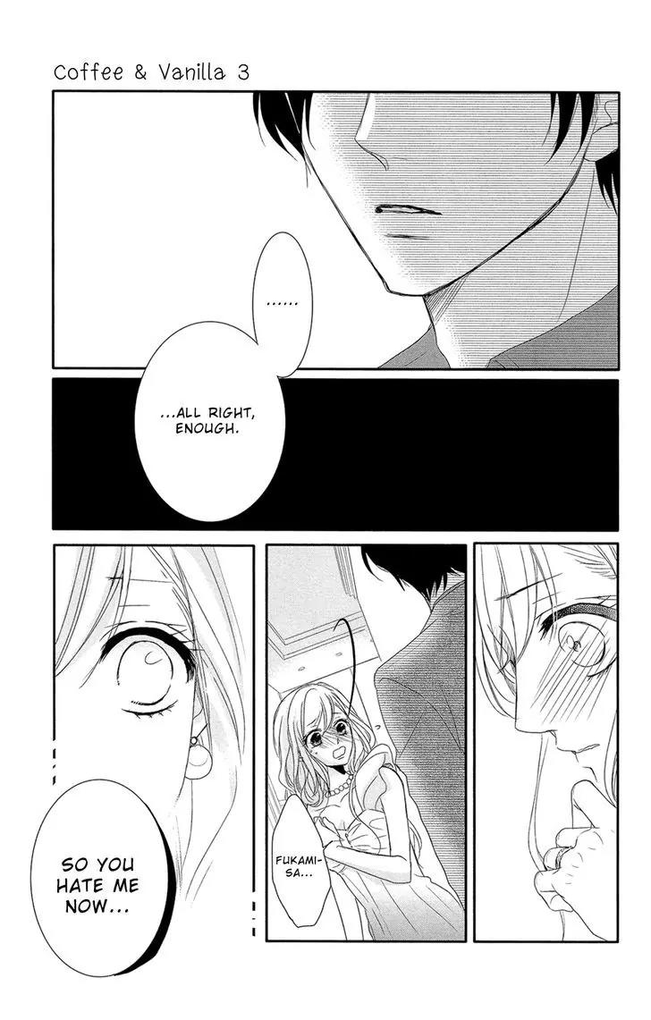Coffee & Vanilla chapter 10 page 34