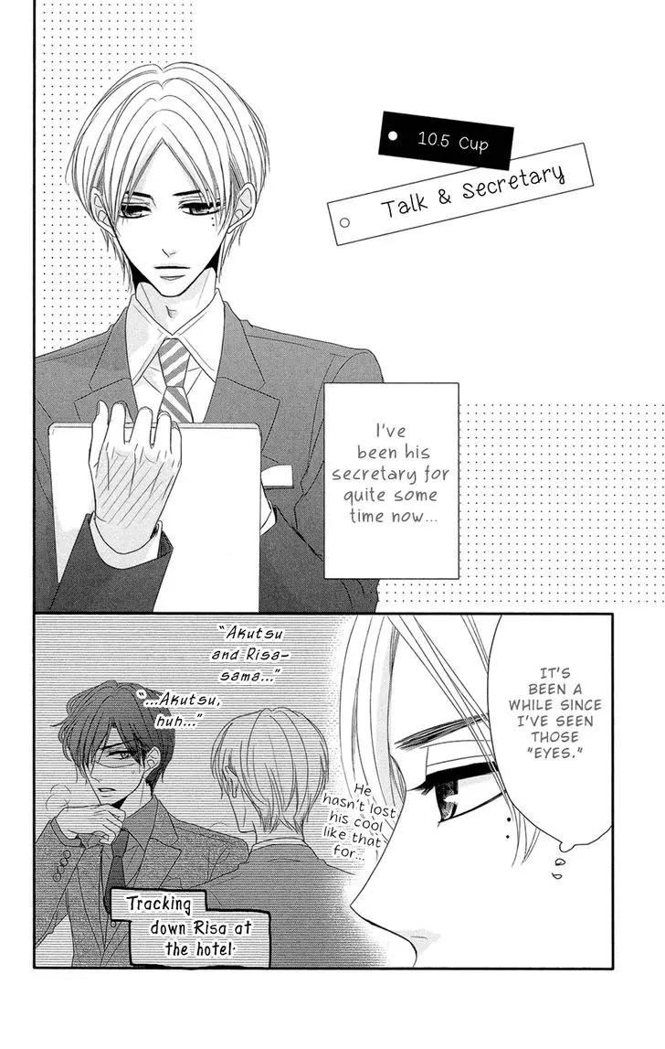 Coffee & Vanilla chapter 10 page 49