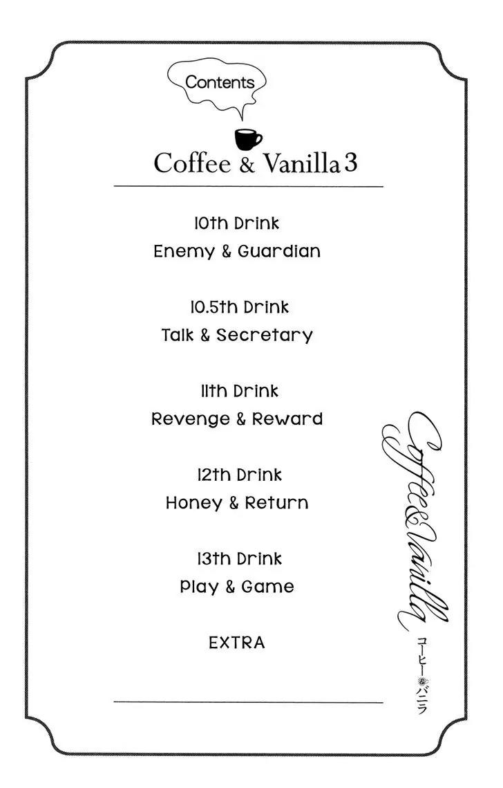 Coffee & Vanilla chapter 10 page 7