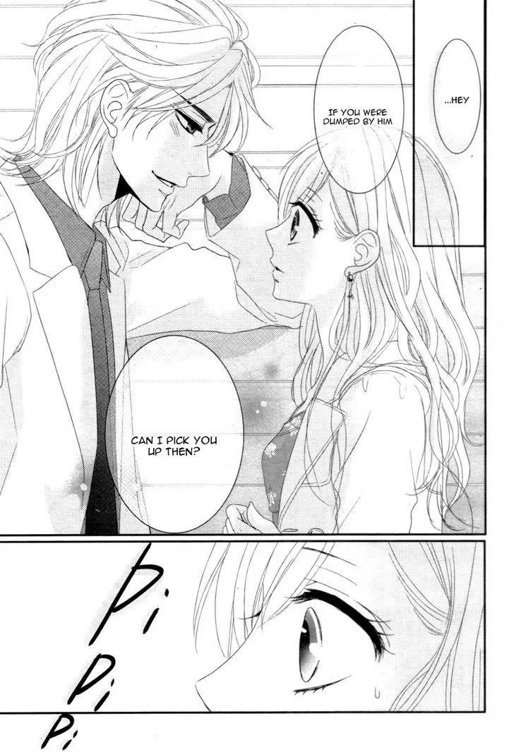 Coffee & Vanilla chapter 11 page 23