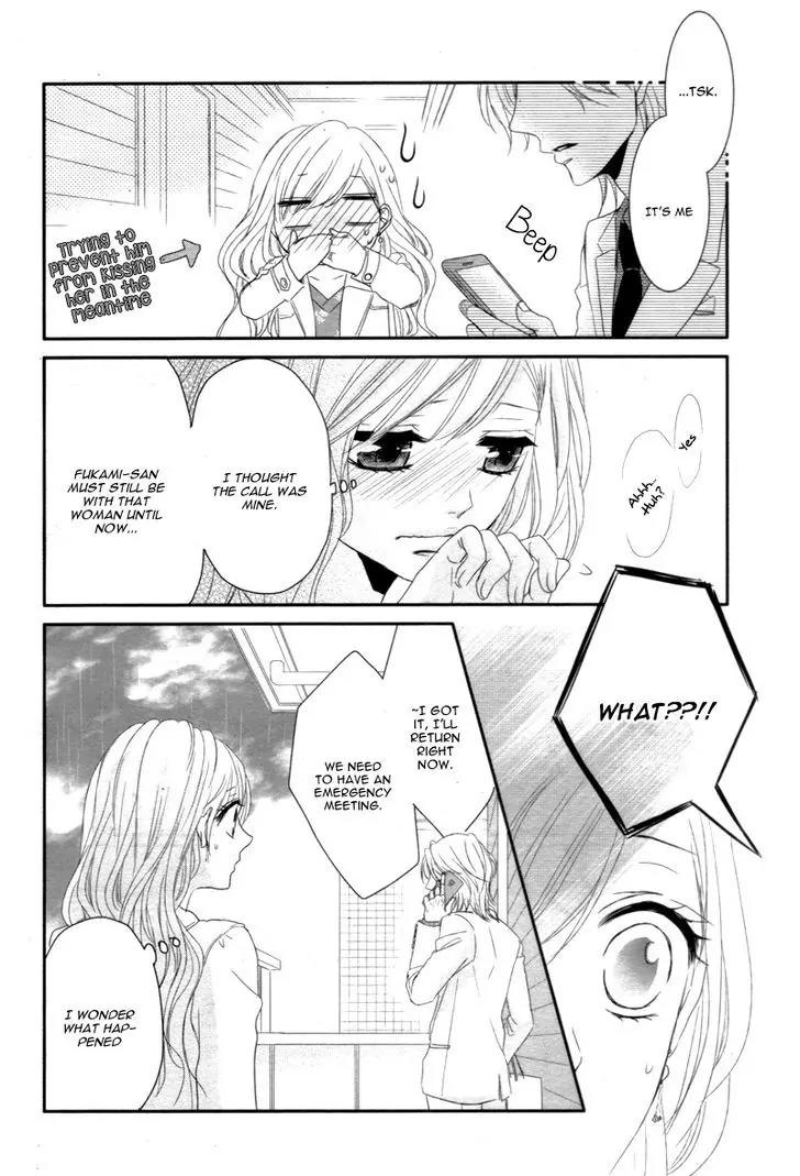 Coffee & Vanilla chapter 11 page 24