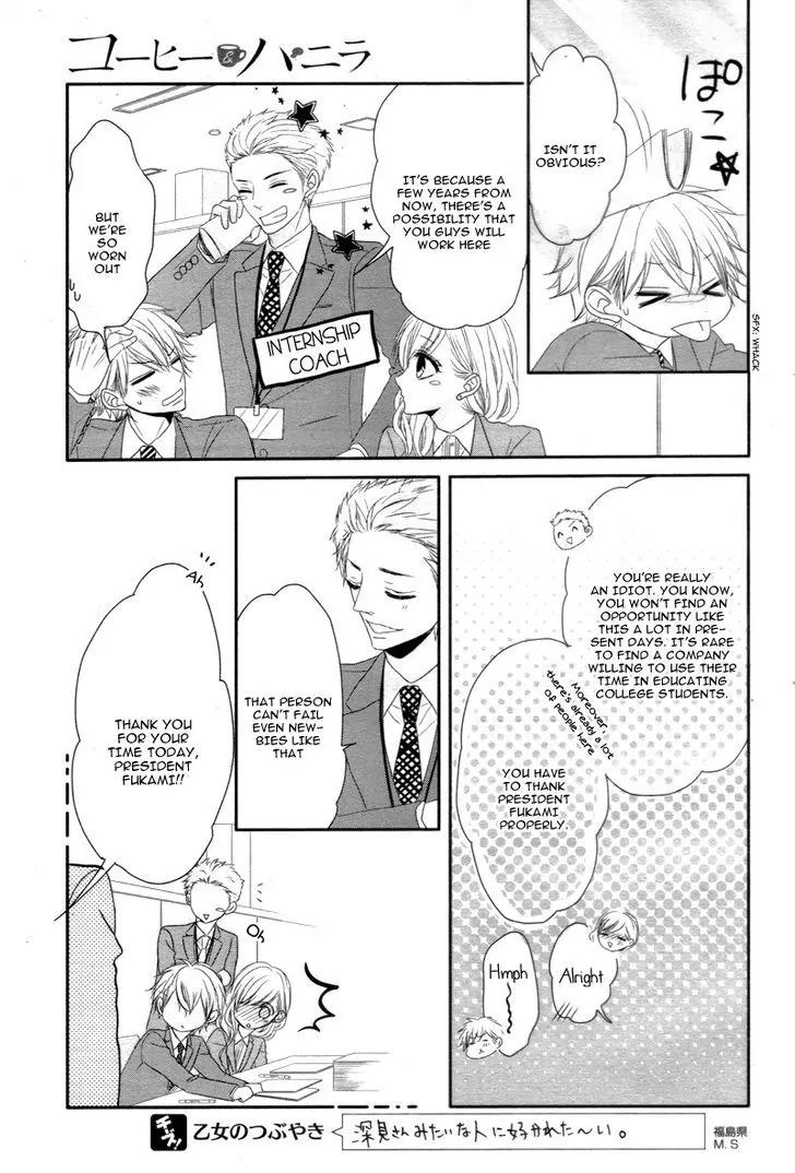 Coffee & Vanilla chapter 12 page 14