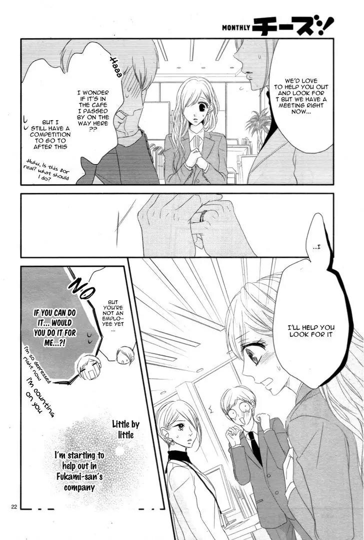 Coffee & Vanilla chapter 12 page 27