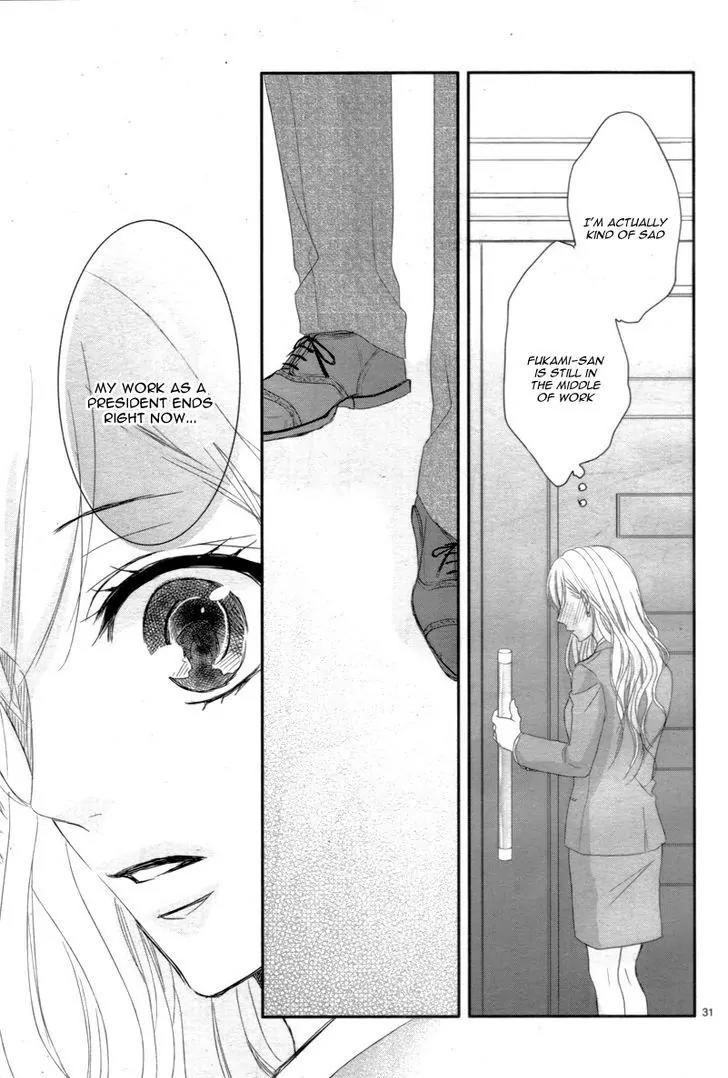 Coffee & Vanilla chapter 12 page 36