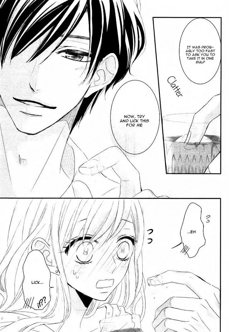 Coffee & Vanilla chapter 13.5 page 11