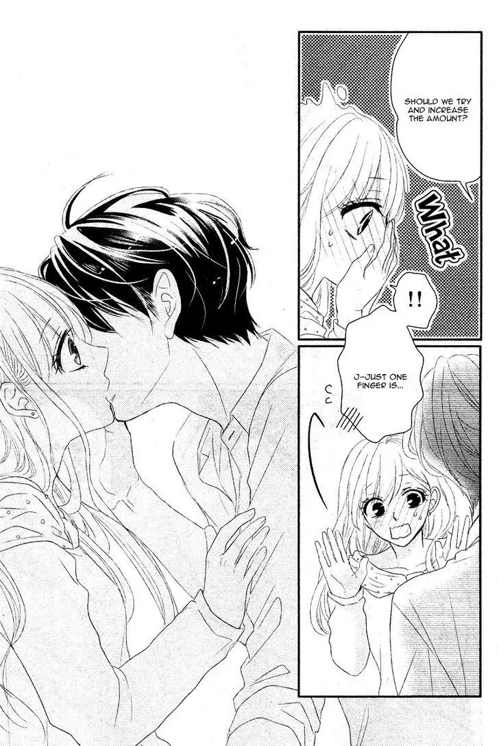 Coffee & Vanilla chapter 13.5 page 13