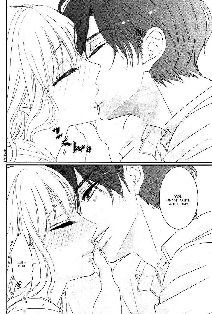 Coffee & Vanilla chapter 13.5 page 14