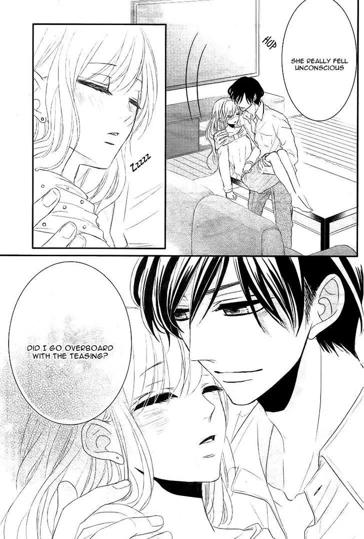 Coffee & Vanilla chapter 13.5 page 17