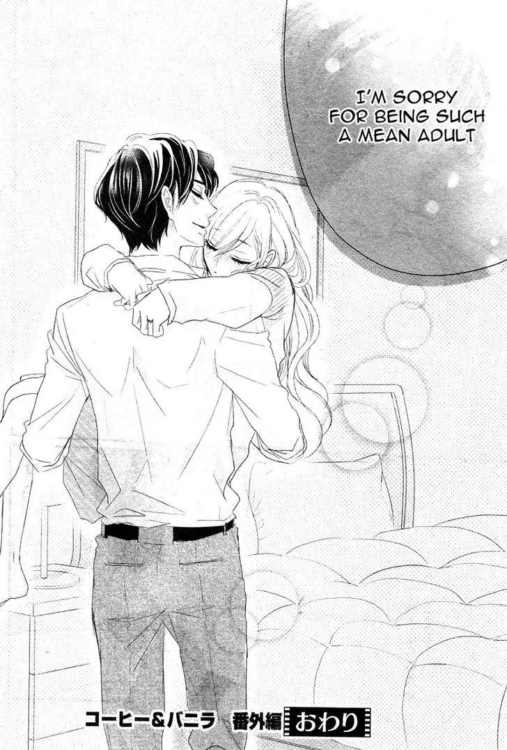 Coffee & Vanilla chapter 13.5 page 20