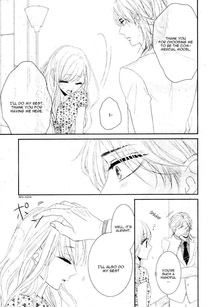 Coffee & Vanilla chapter 13 page 13