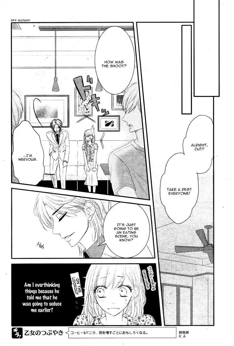 Coffee & Vanilla chapter 13 page 16