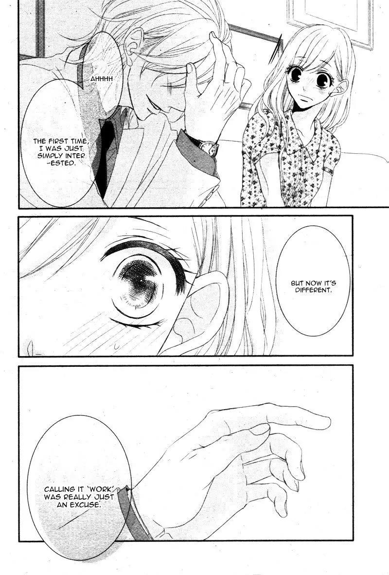 Coffee & Vanilla chapter 13 page 18