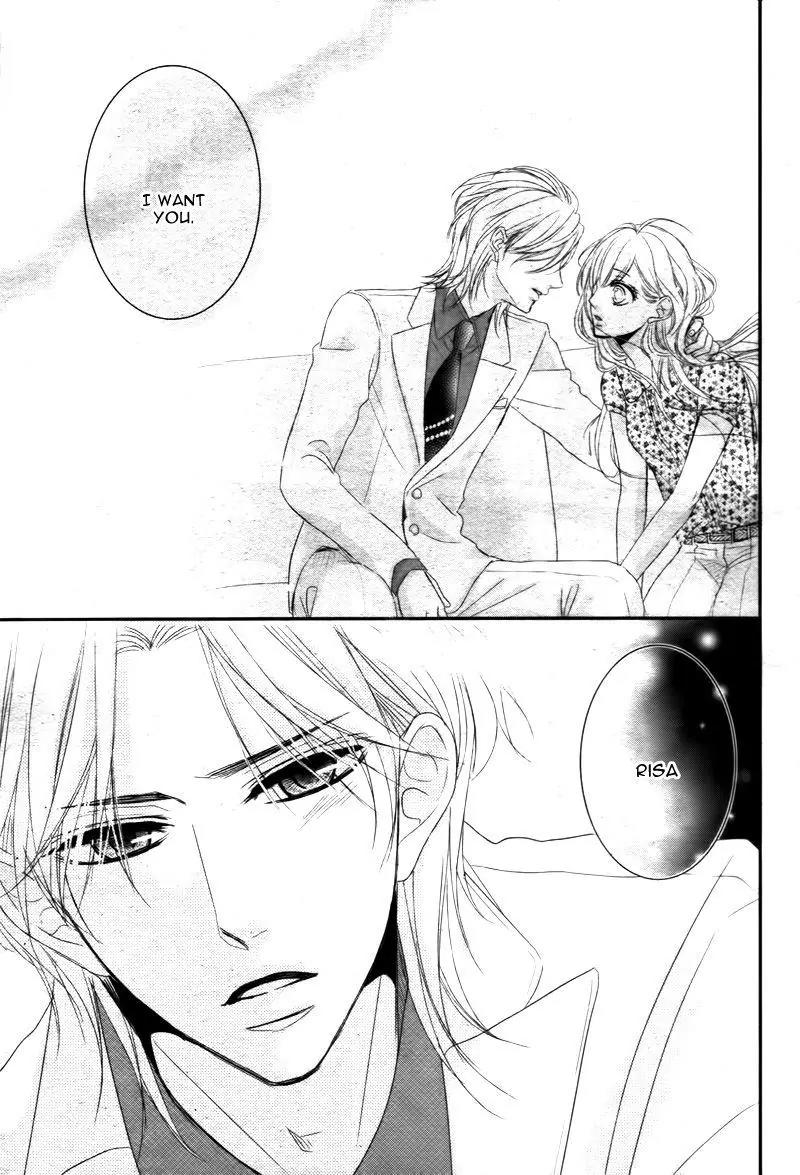 Coffee & Vanilla chapter 13 page 19