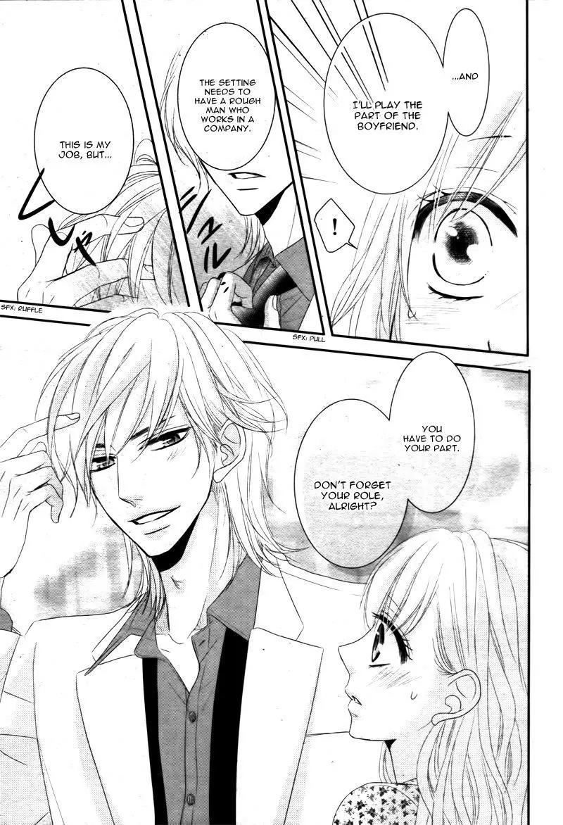 Coffee & Vanilla chapter 13 page 27