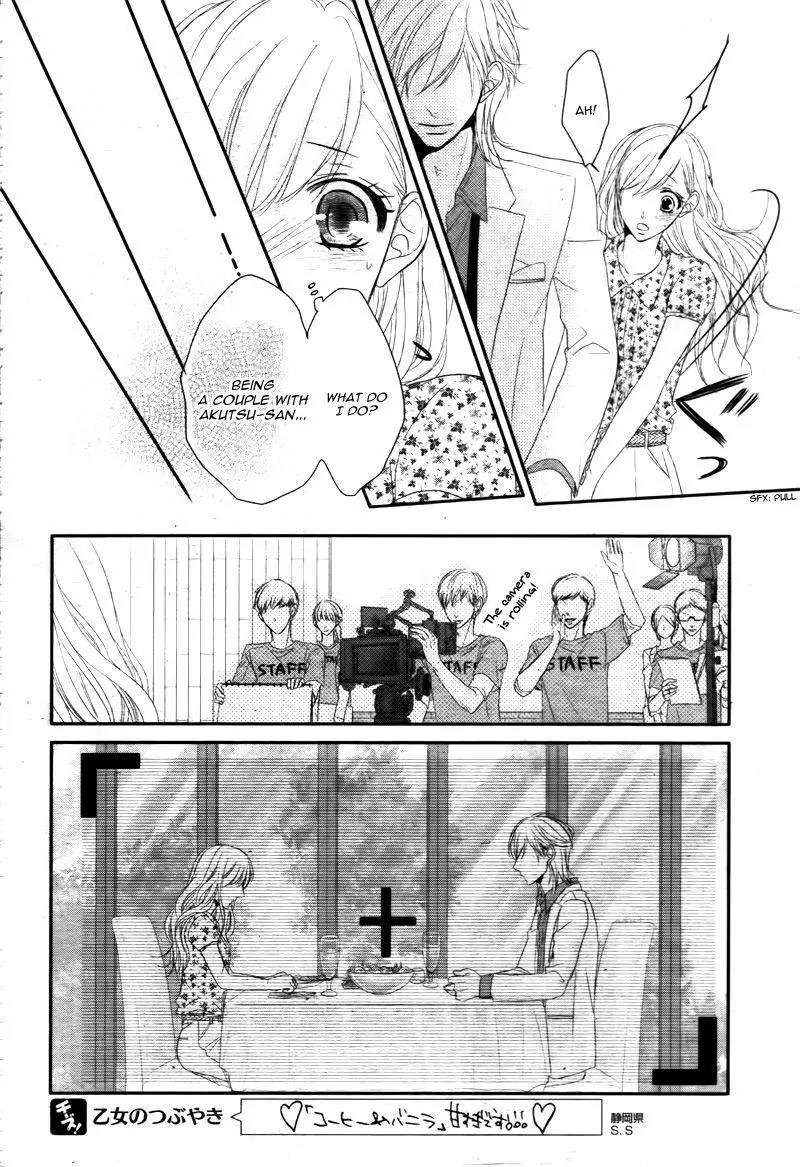 Coffee & Vanilla chapter 13 page 28