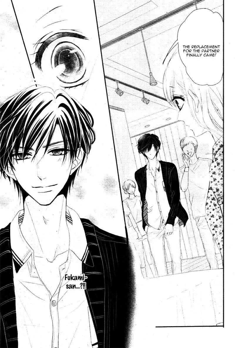 Coffee & Vanilla chapter 13 page 33