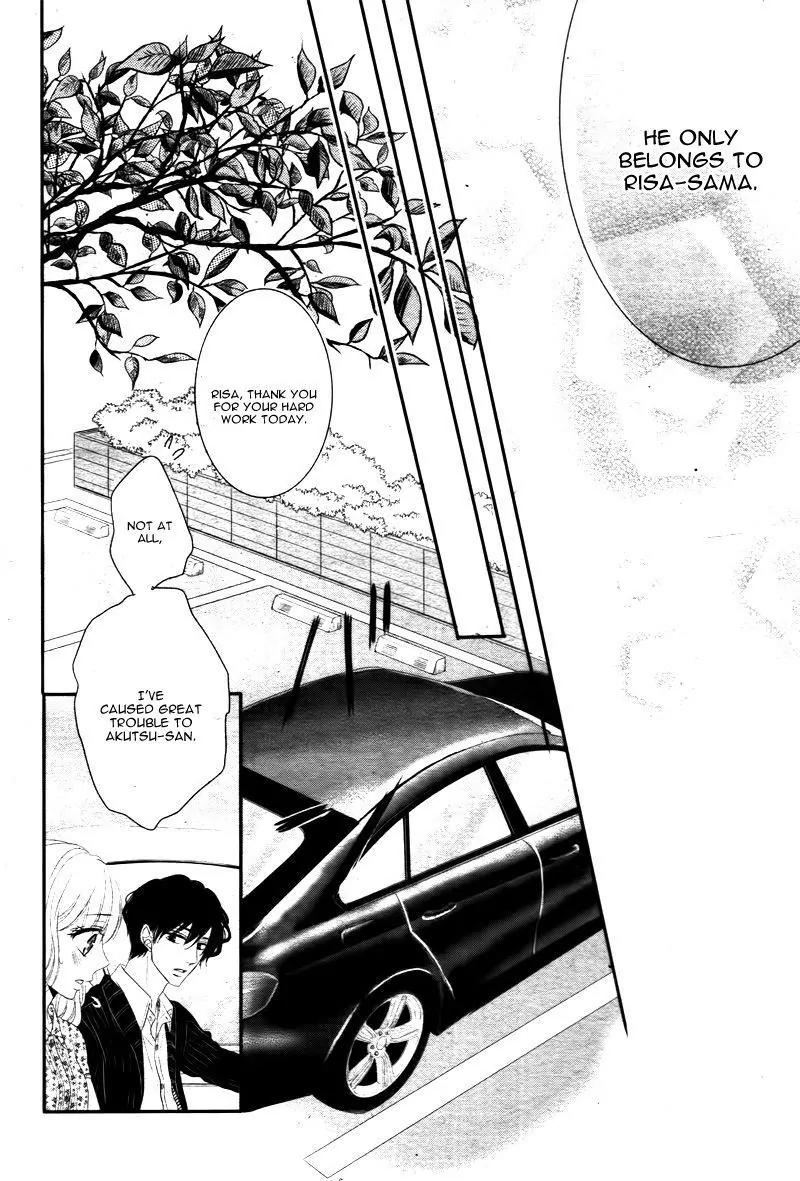 Coffee & Vanilla chapter 13 page 39