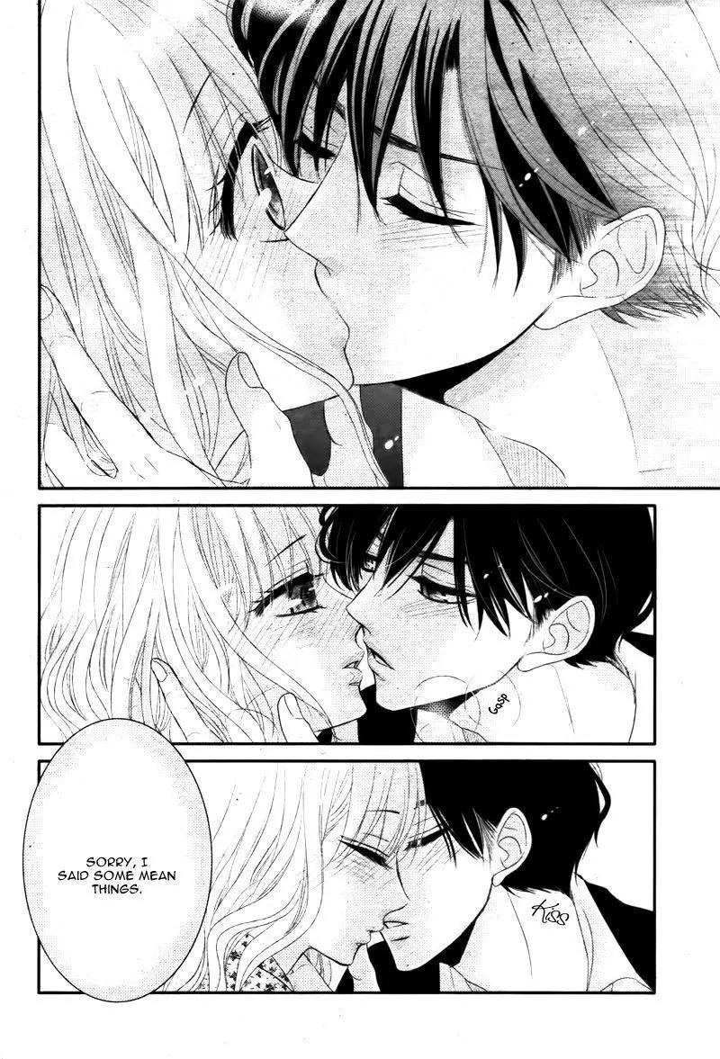 Coffee & Vanilla chapter 13 page 41