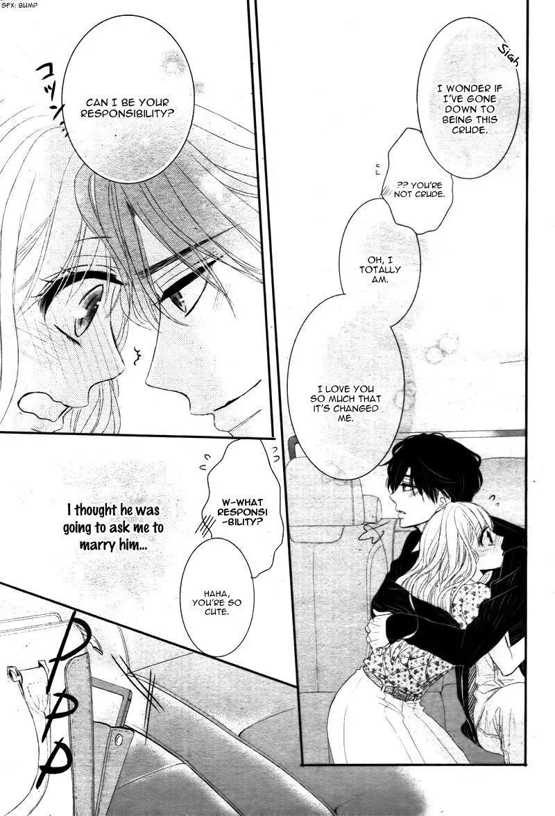 Coffee & Vanilla chapter 13 page 42