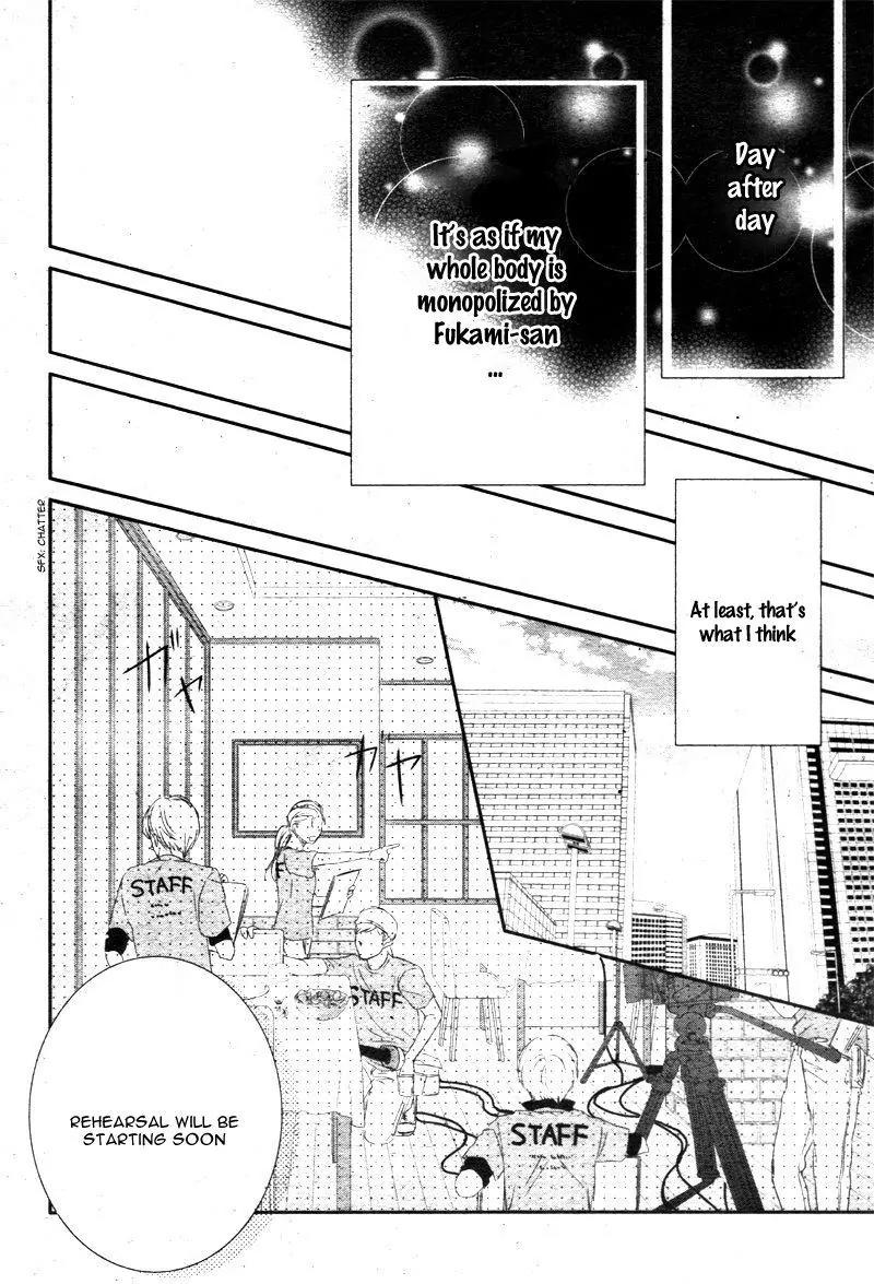 Coffee & Vanilla chapter 13 page 8