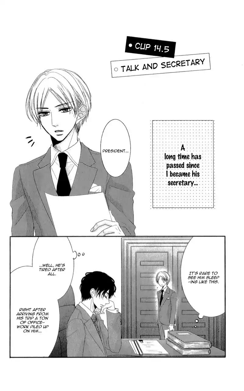 Coffee & Vanilla chapter 14.5 page 5