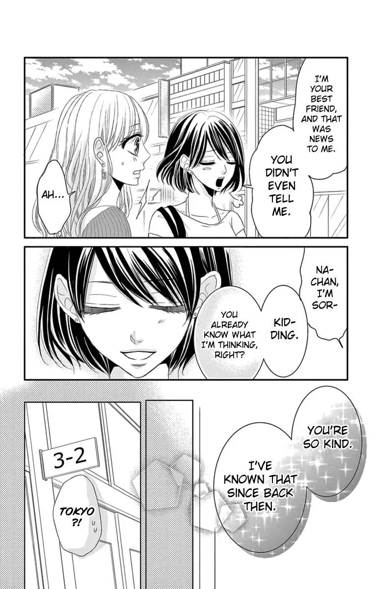 Coffee & Vanilla chapter 15 page 10