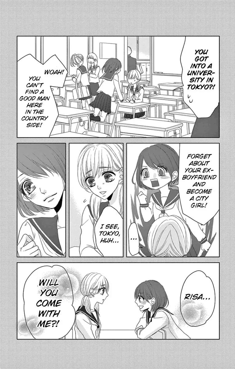 Coffee & Vanilla chapter 15 page 11