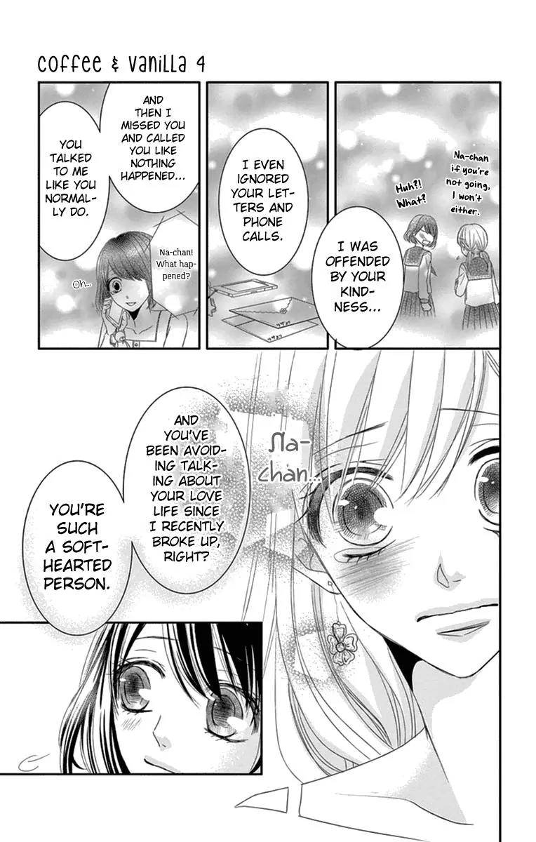 Coffee & Vanilla chapter 15 page 13
