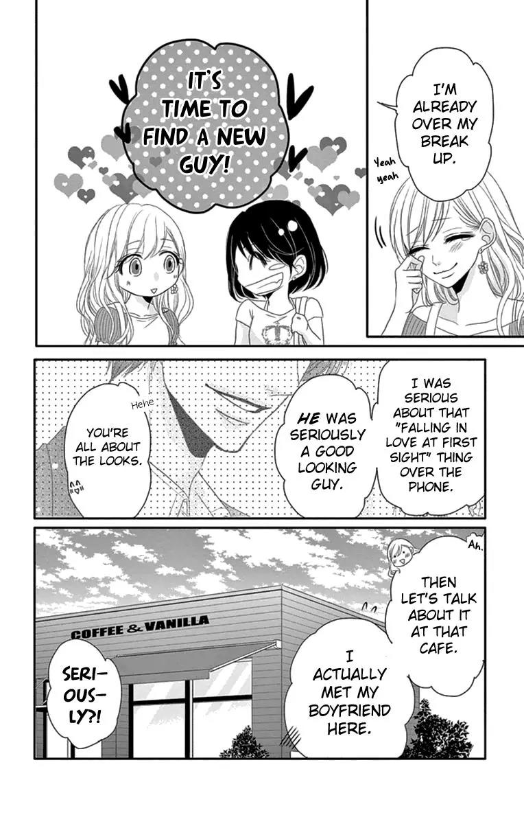 Coffee & Vanilla chapter 15 page 14